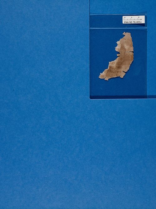 verso verso